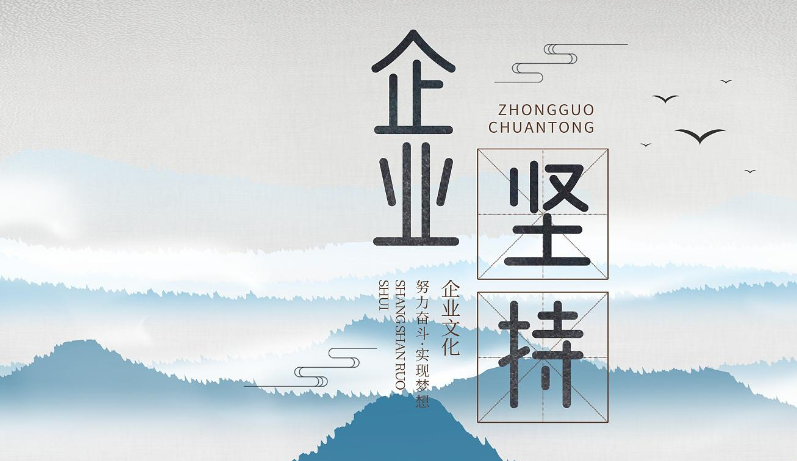 上海苏旭建筑装潢有限公司解读：2025年全屋整装行业新标准与验收规范