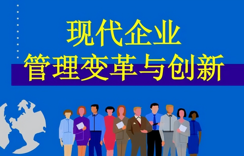 上海苏旭建筑装潢有限公司家装全屋整装服务流程与技术标准解析